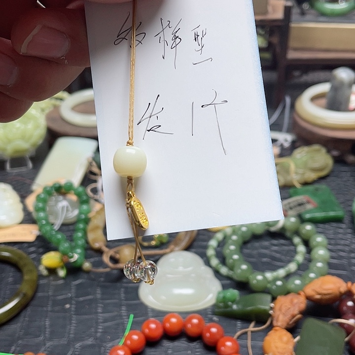 和田玉吊坠未镶嵌