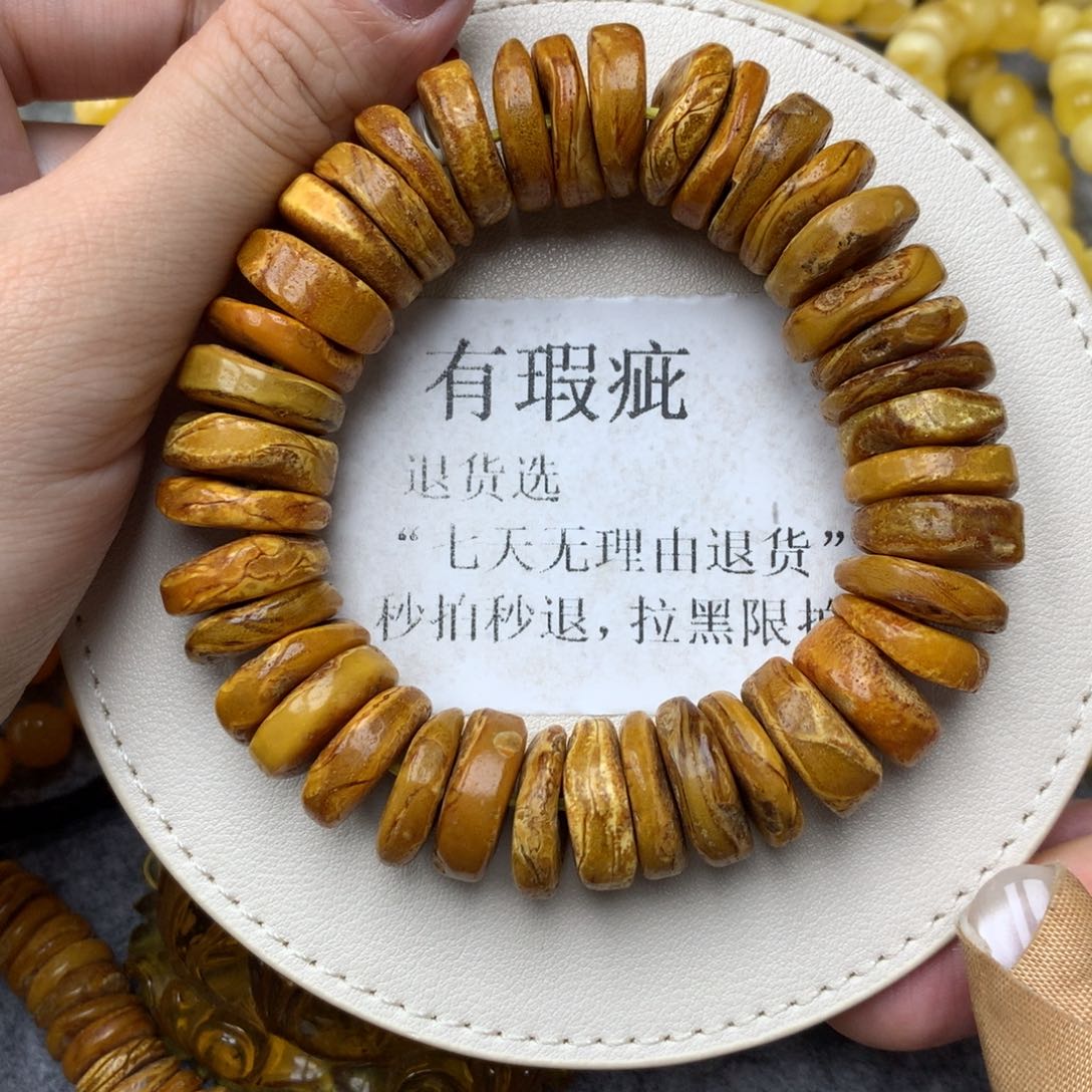 琥珀未镶嵌珠宝奇石10