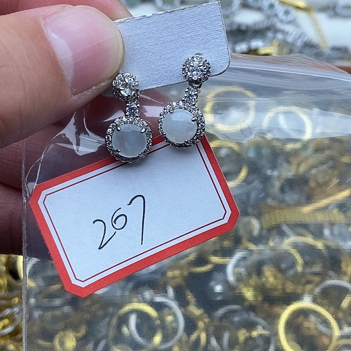 翡翠未镶嵌戒指207