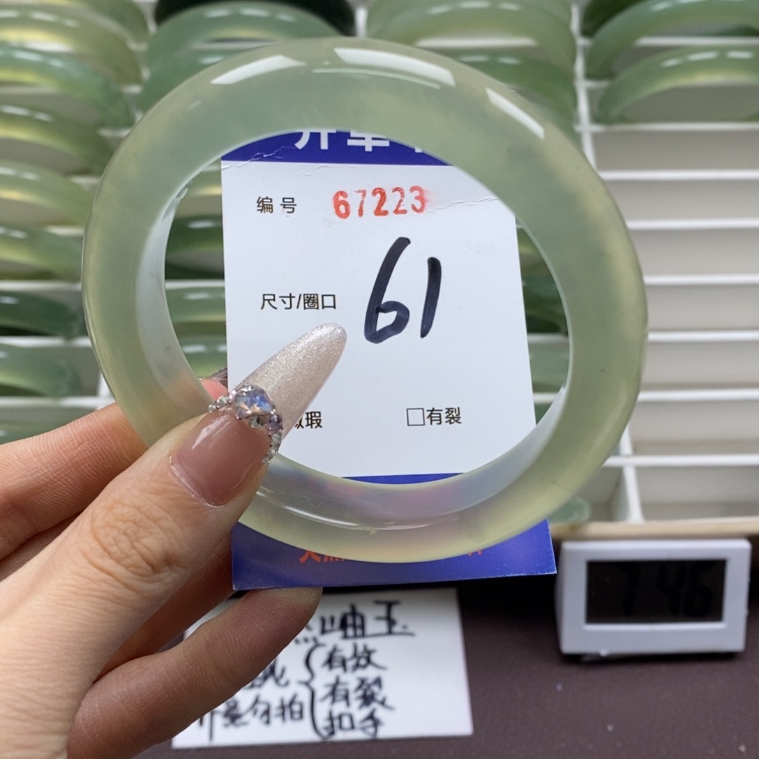 蛇纹石玉手镯未镶嵌