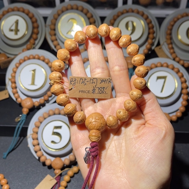 凤眼菩提吊坠实心飞碟