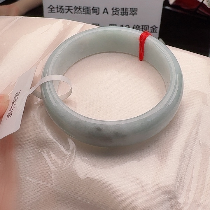 翡翠未镶嵌颈饰51.2-5022