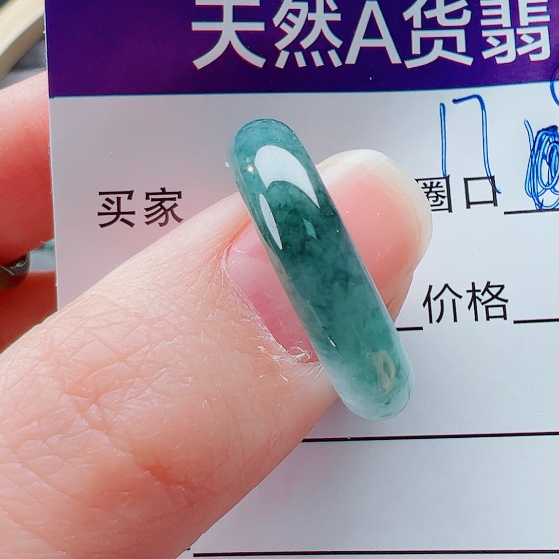 未镶嵌戒指翡翠戒圈
