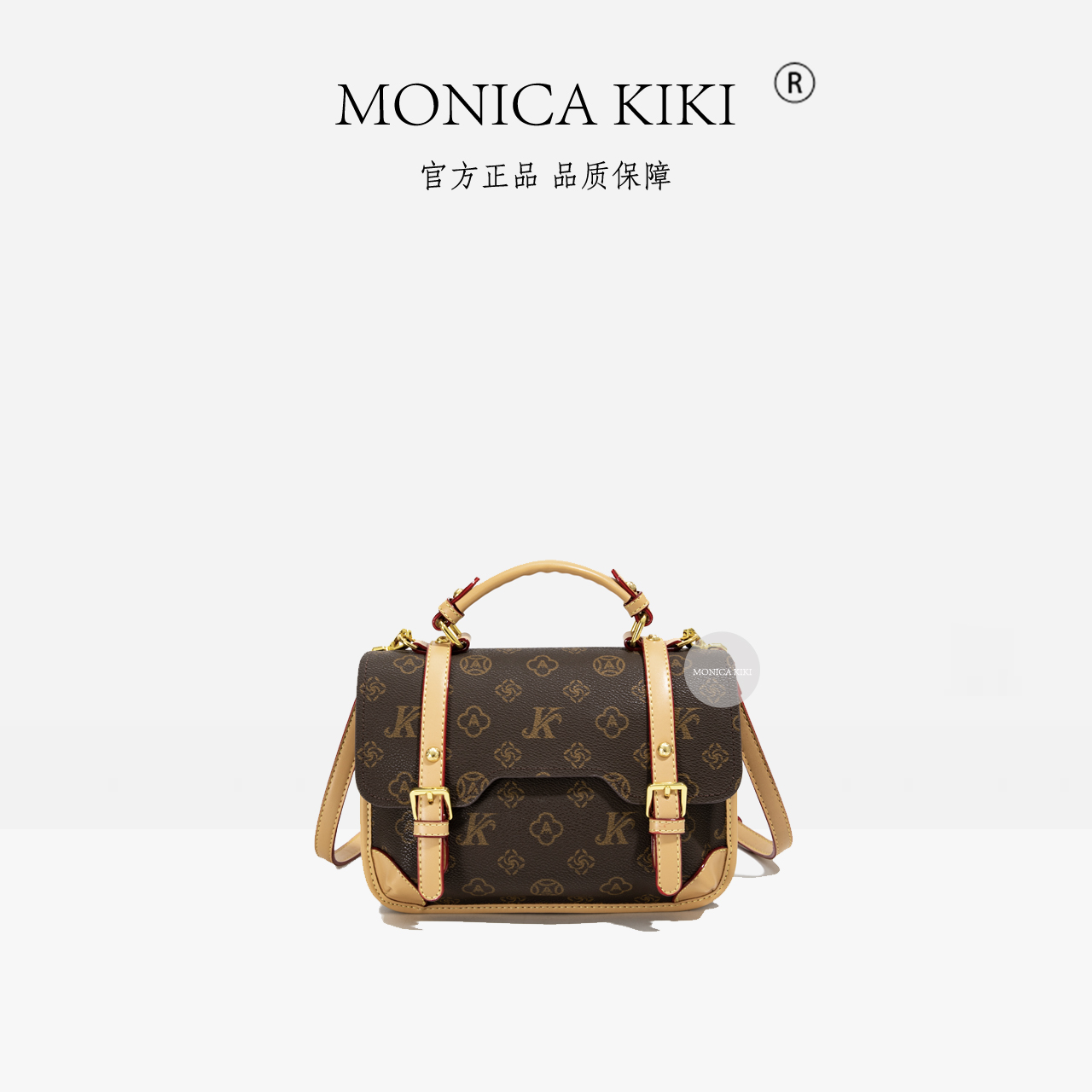 MONICA KIKI/莫妮卡奇奇2025新款经典复古小众单肩斜挎包包女2020