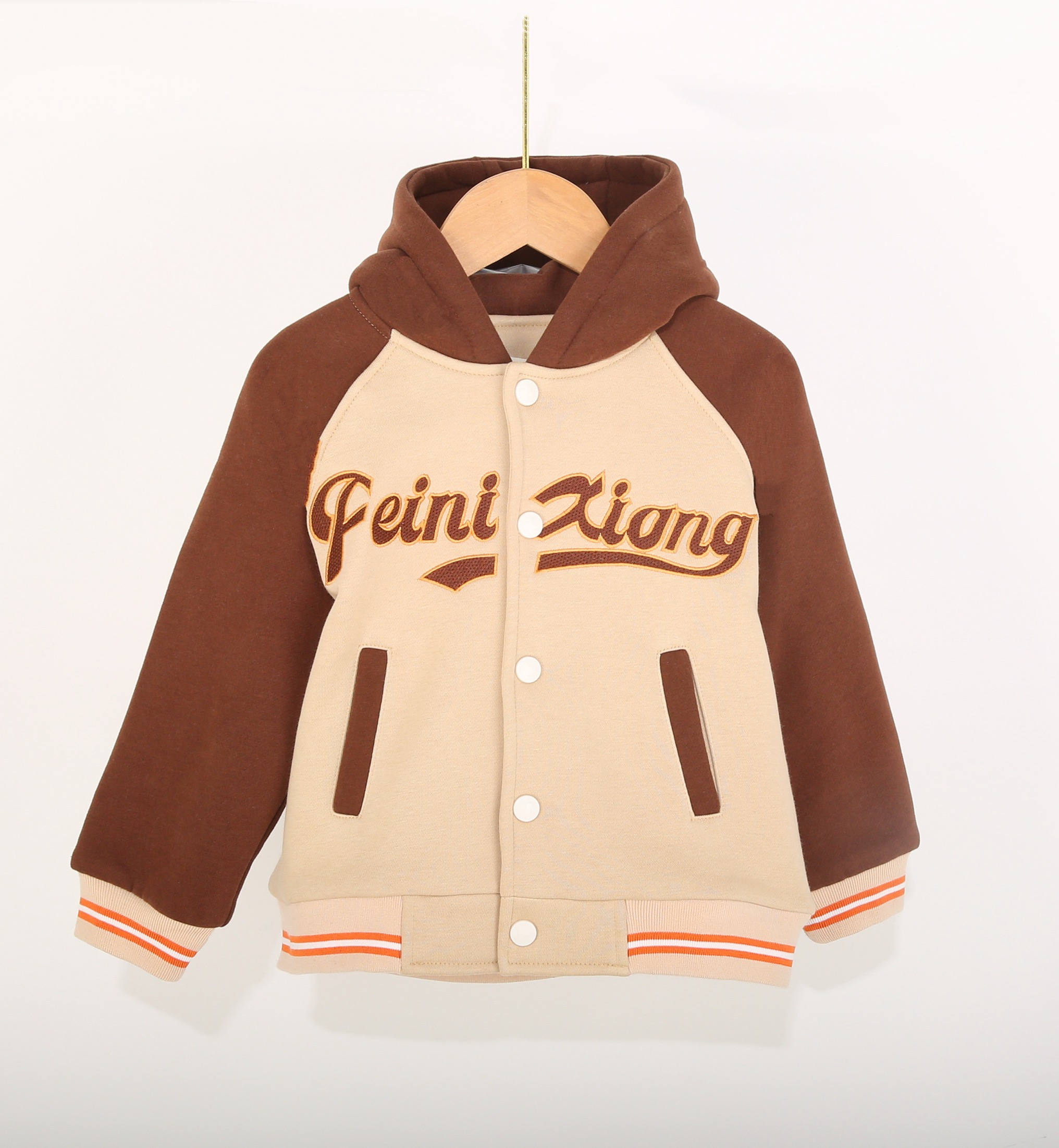 2025秋冬新款加绒双层棒球服儿童连帽外套挂纯棉内衬外套