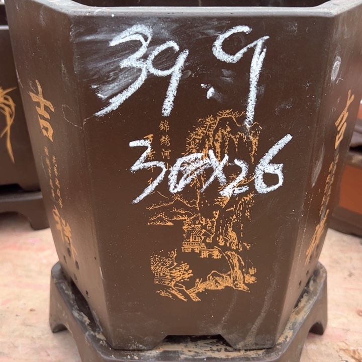 红陶紫砂兰花盆无暇