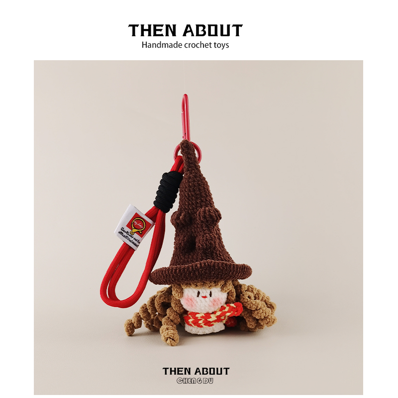 thenabout 可爱魔法学院赫敏包包挂件挂饰钥匙扣挂件小众高级礼物