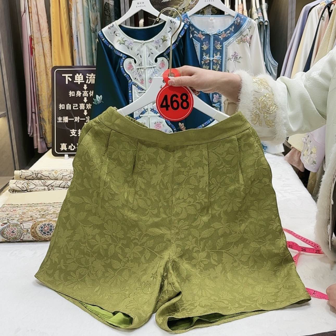 【闪购商品】小***娘苏绣非遗文化艺术