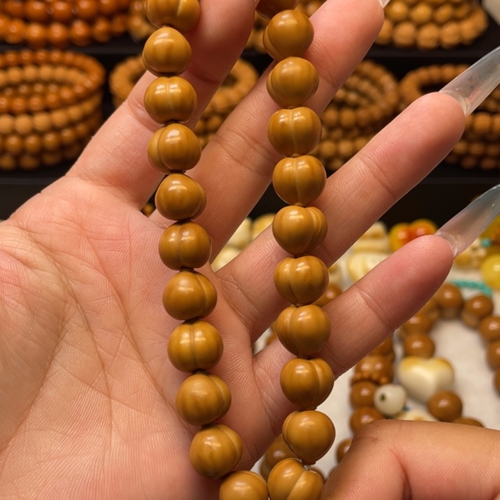 猴头核桃手串微瑕小屁桃