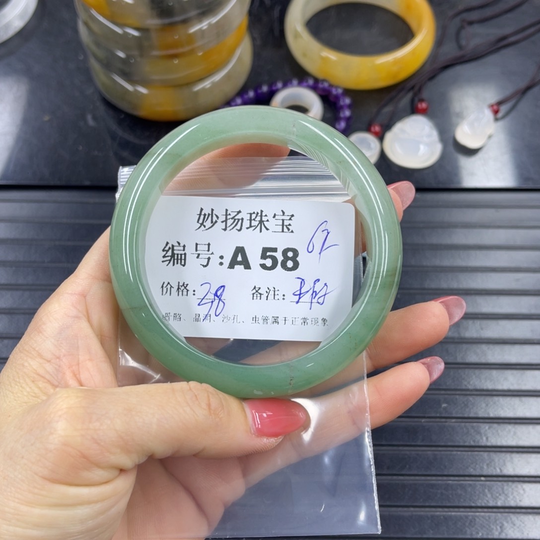 石英质玉默认有瑕未镶嵌专****料