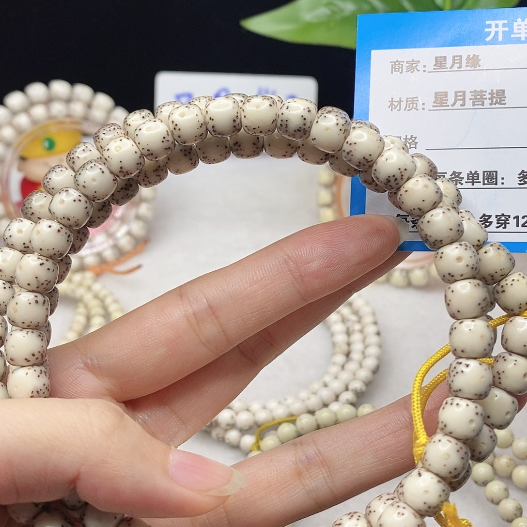 山***海星月菩提吊坠D30)@$”)@$&&@@@@