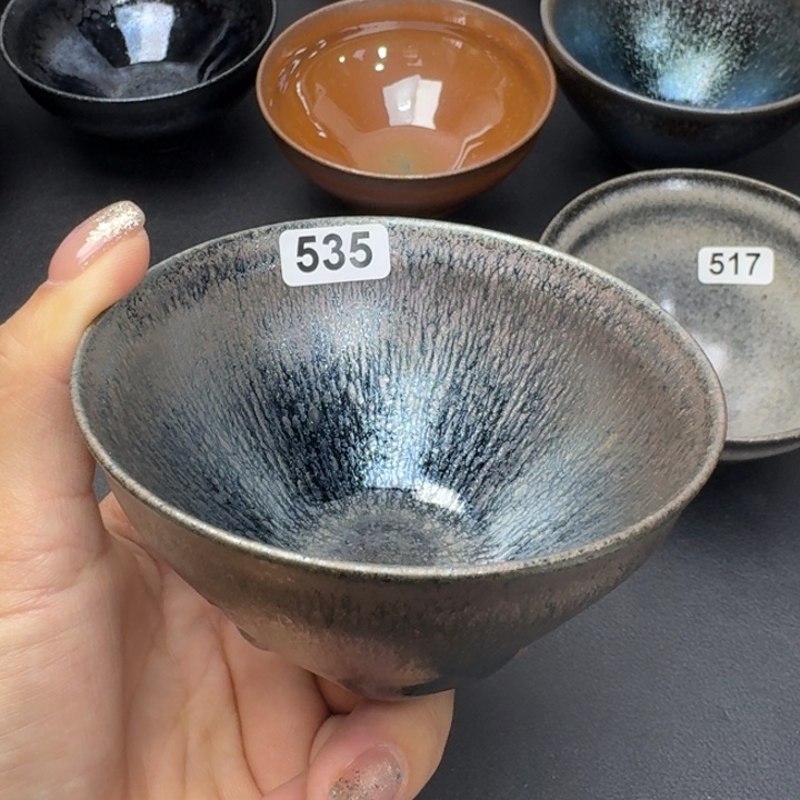 野***青乐乐千盏茶器乐乐535微瑕