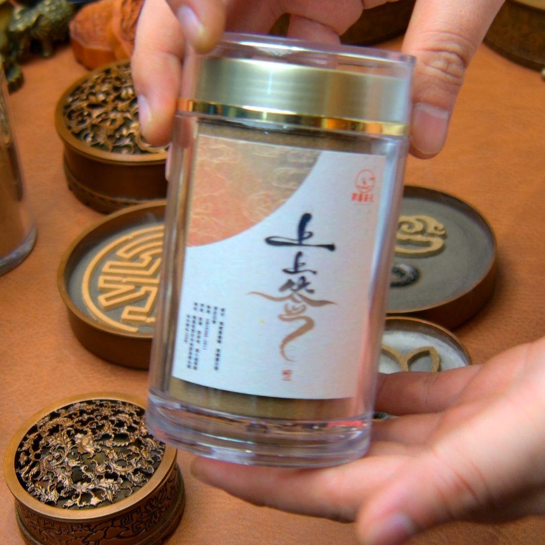 上上签100克粉香篆粉