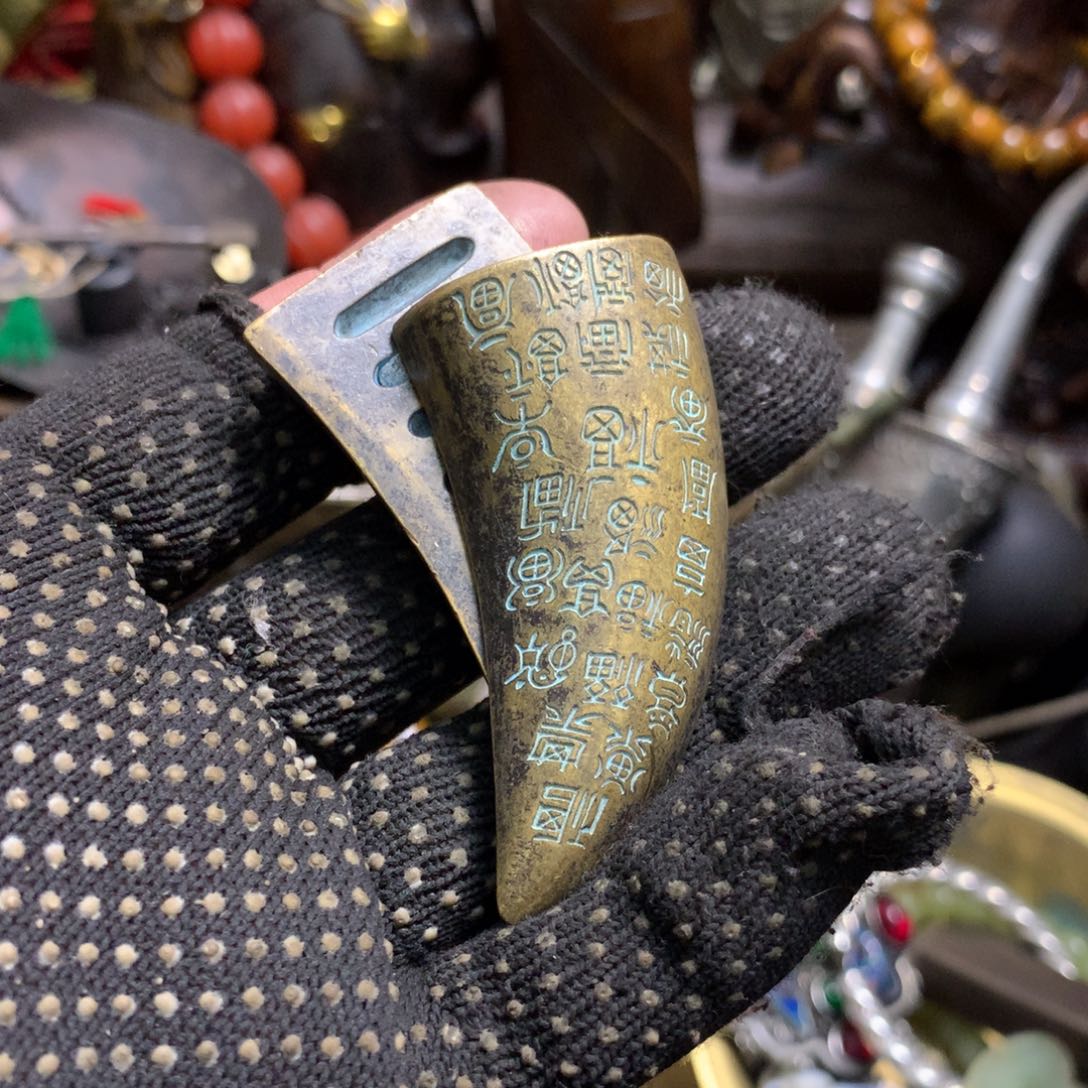 Y***哥一物一拍所见即所得