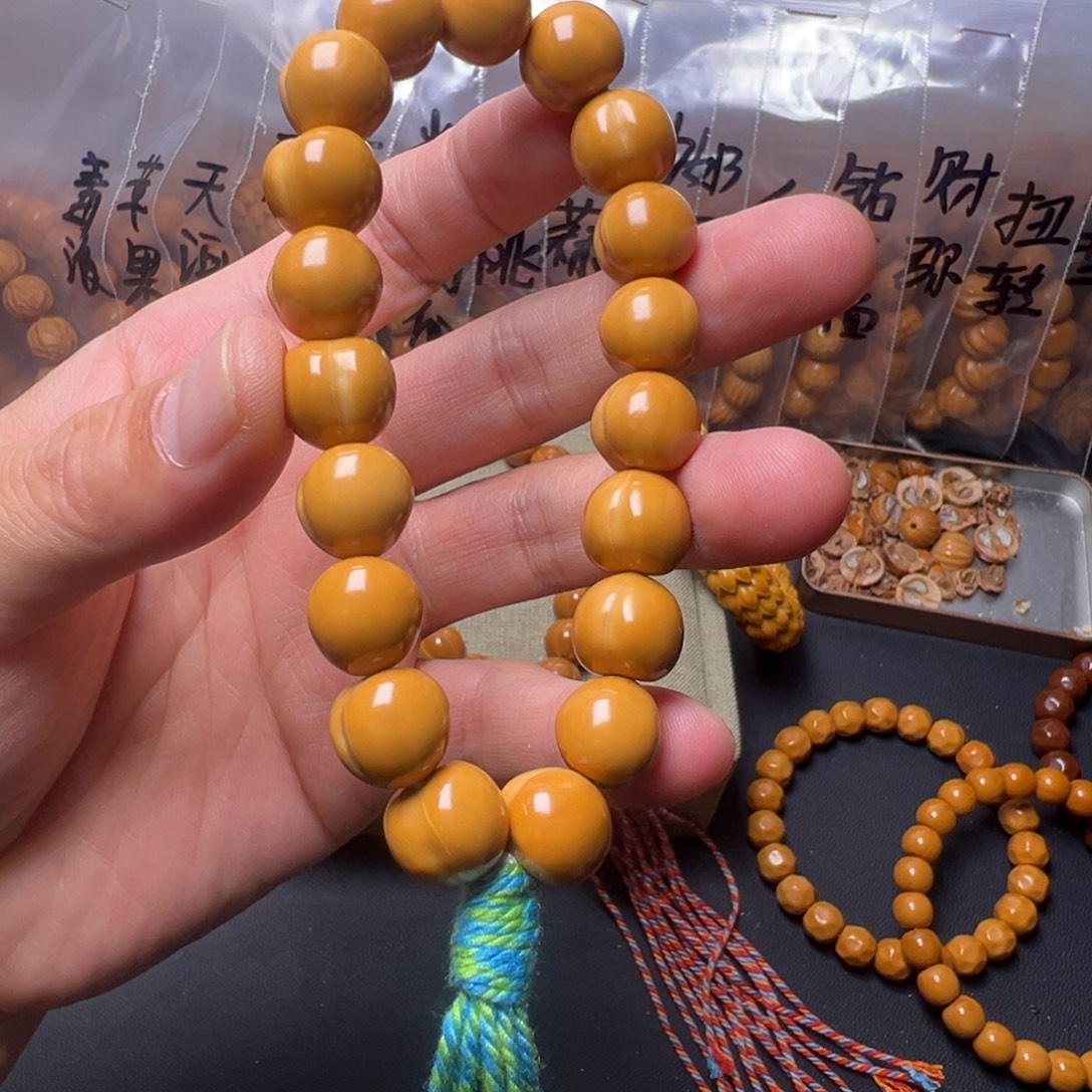 猴头核桃手串啊啊啊啊啊啊啊啊啊啊啊啊啊啊