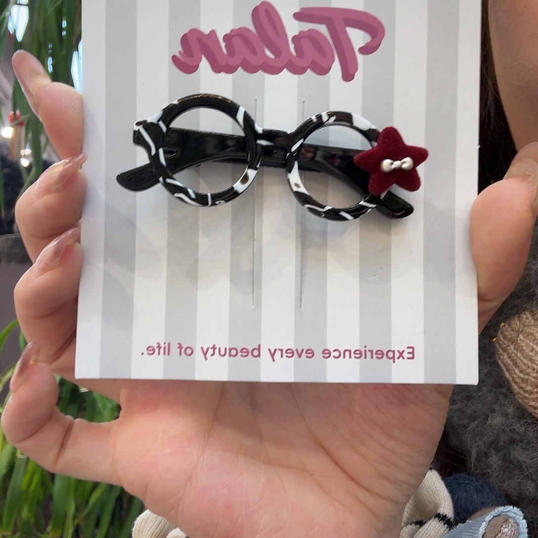 星星眼镜花花哥哥哈哈哈哈