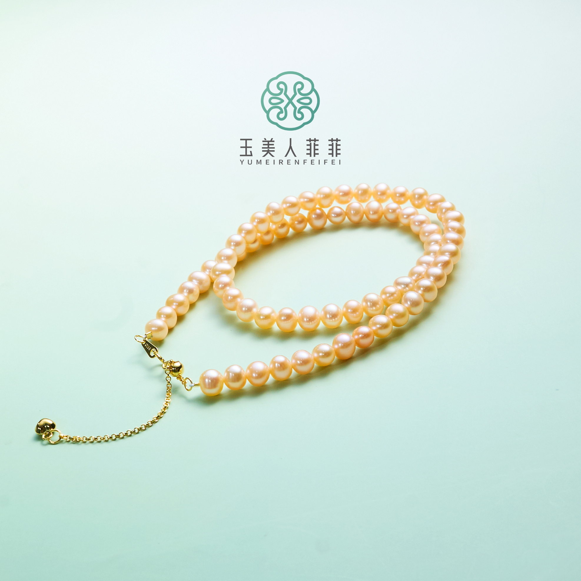 菲菲珠宝好#S925珍珠项链约6mm