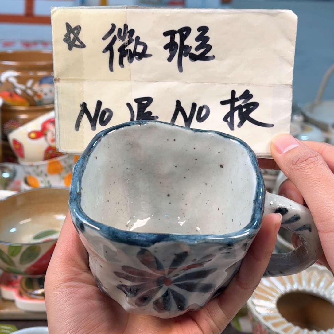 景德镇陶瓷手工杯