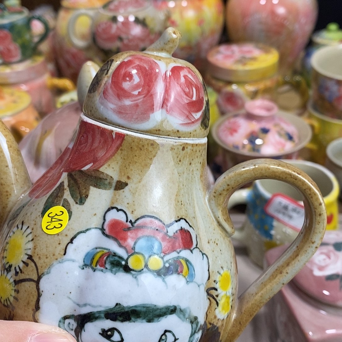 瓷片新年快乐福利来啦