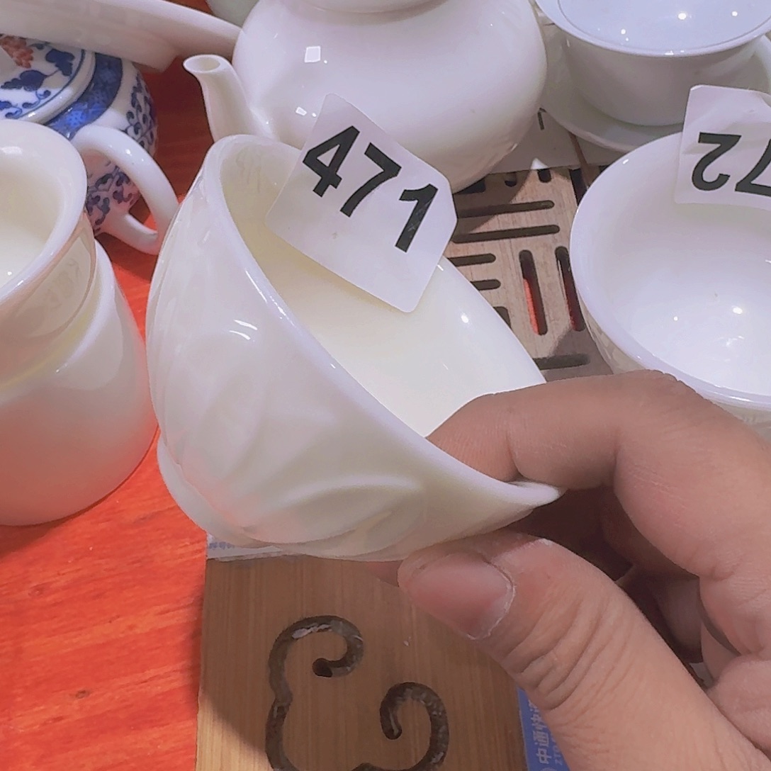 瑕疵茶具，介意勿拍