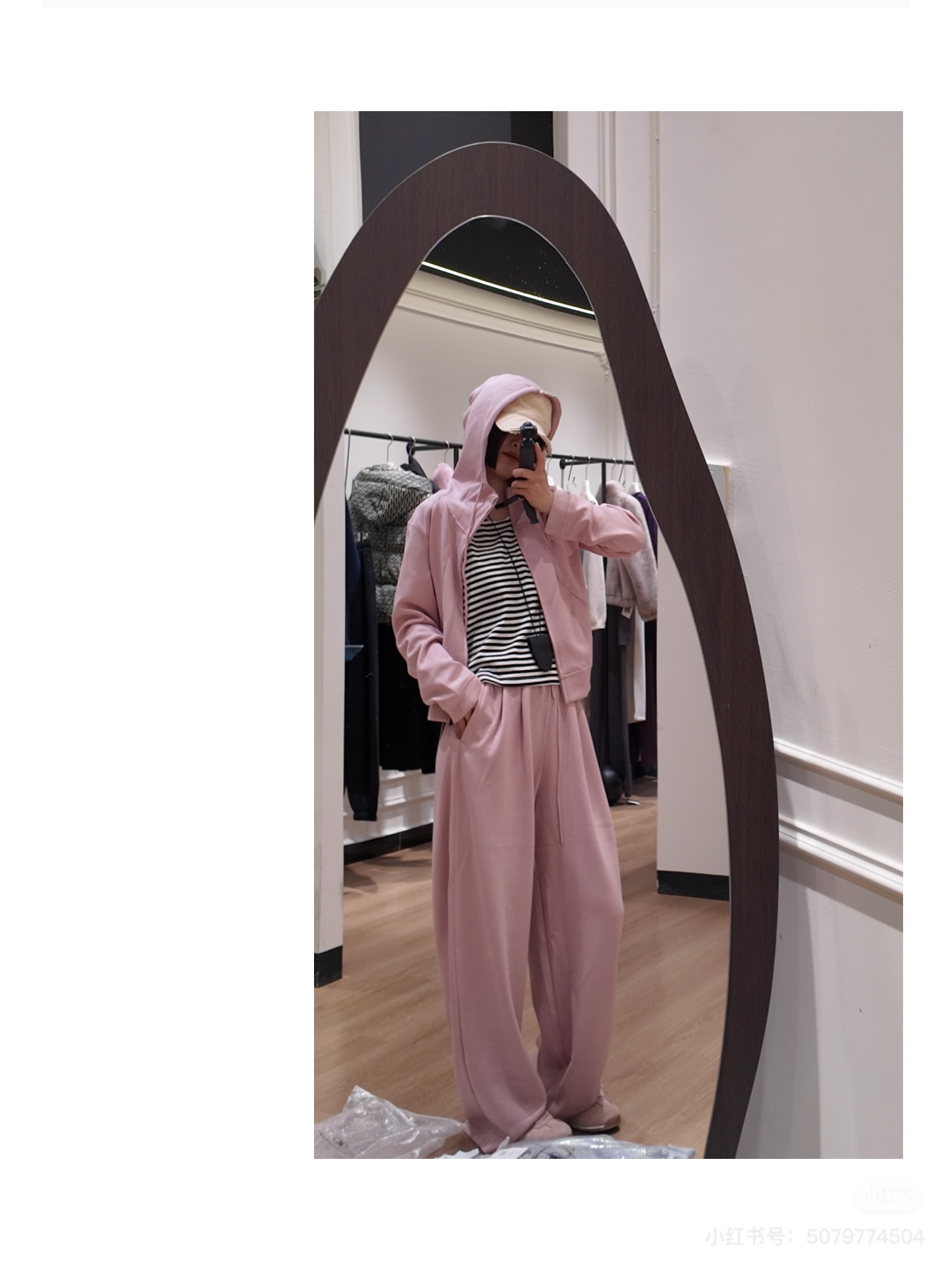 lu系美学必入套装 店主自留超舒服