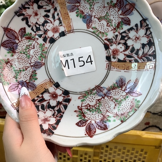 海***空在一起了的感觉真的很喜欢154