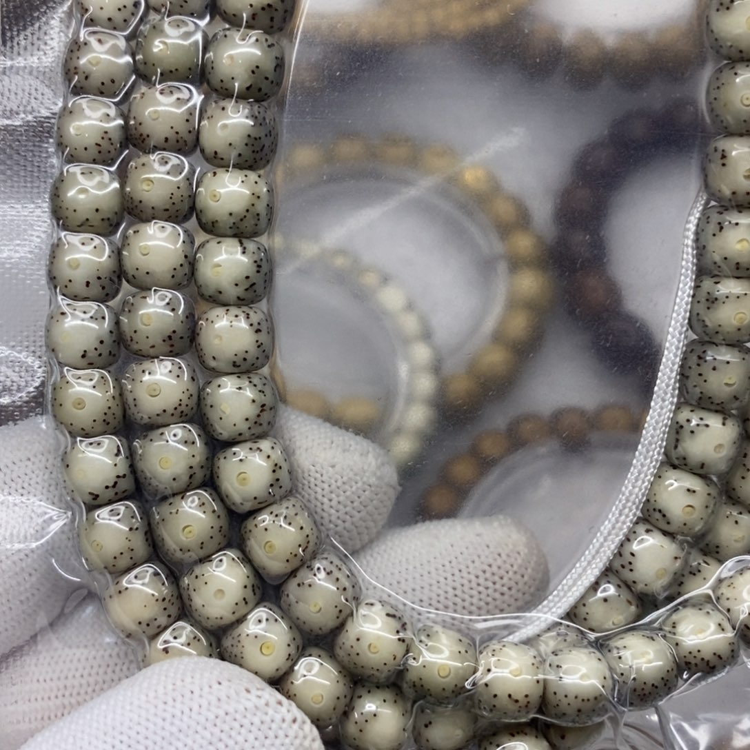 星月菩提吊坠潮****啊石玉料