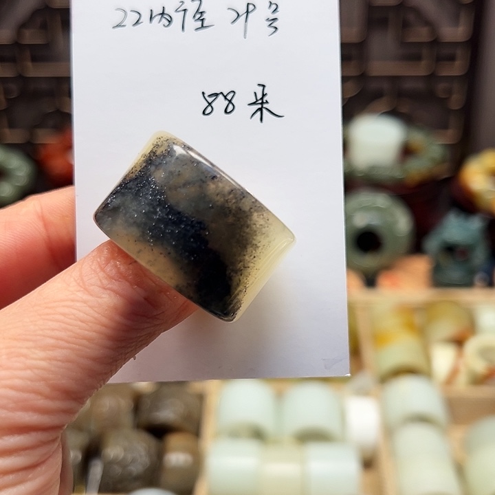 蛇纹石玉未镶嵌戒指22内径29号