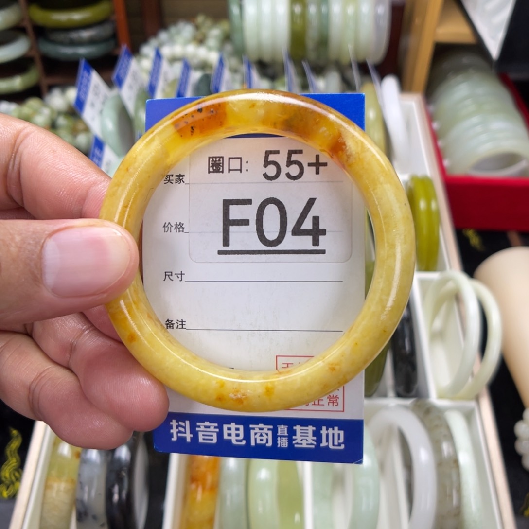 未镶嵌透闪石-蛇纹石玉手镯