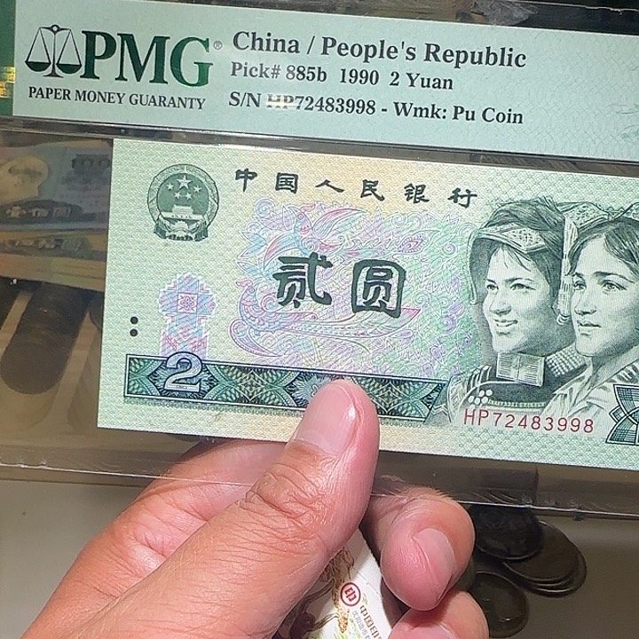 29000000000000000000