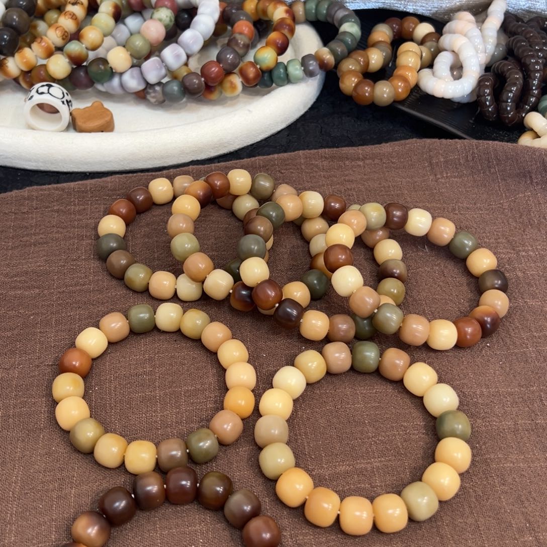 菩提根/象牙果吊坠老油膏14微瑕