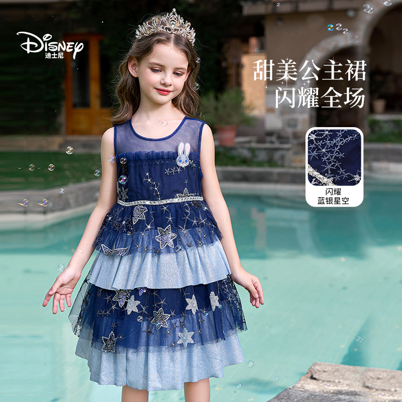 Disney迪士尼朱迪兔子警官女童连衣裙2026夏季新款拼接网纱公主裙