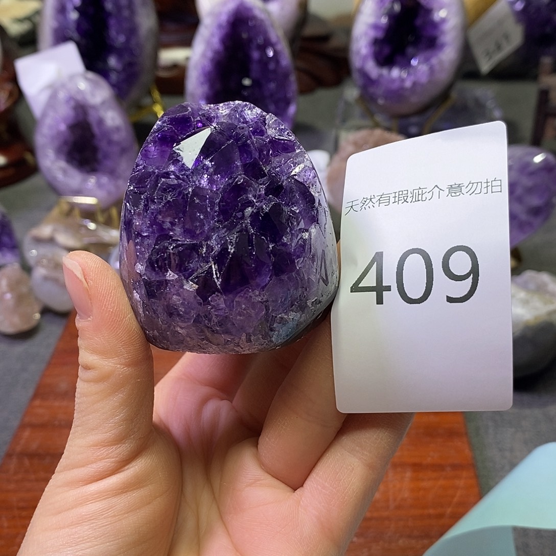 珠宝半成品紫晶未镶嵌