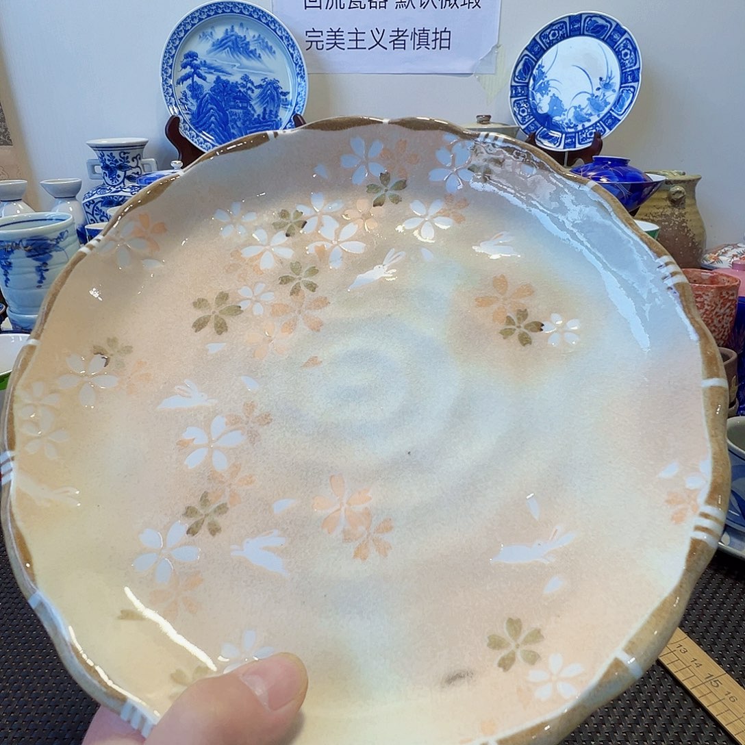 其他陶哈哈哈哈20