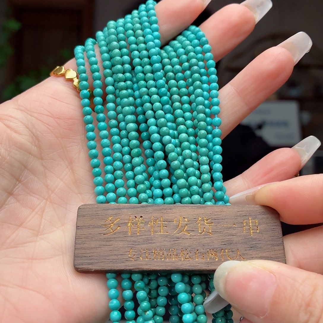 绿松石未镶嵌珠宝奇石多样性发货