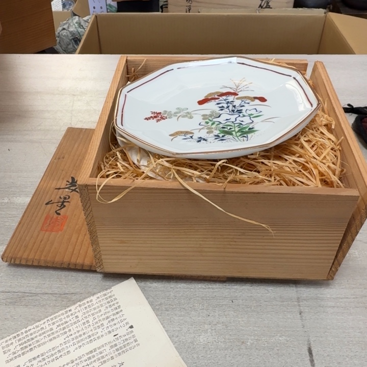 瓷片茶道具工艺品