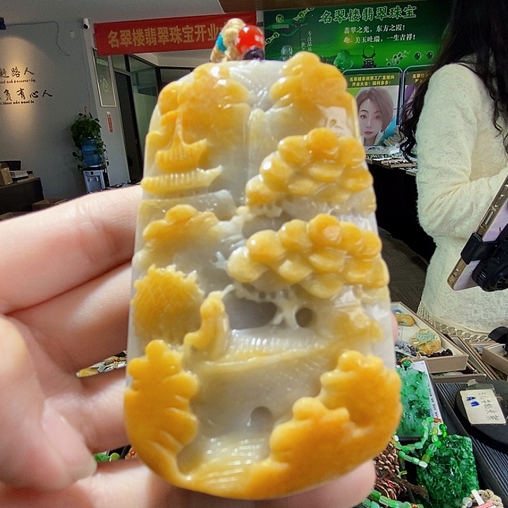 颈饰未镶嵌翡翠翡翠