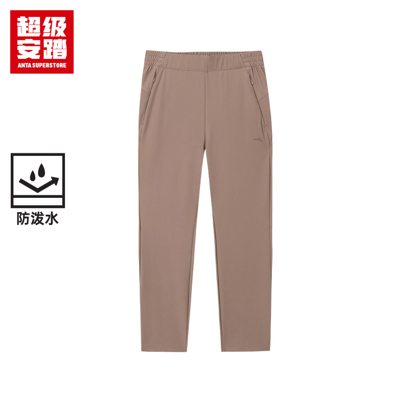 超级安踏自由裤运动裤女士春夏流光风弹力立体剪裁长裤子休闲裤