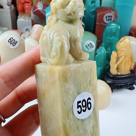 寿山石印石印石章料…..