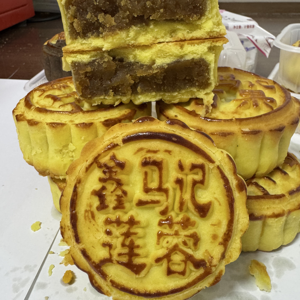 鑫马记酥皮莲蓉月饼