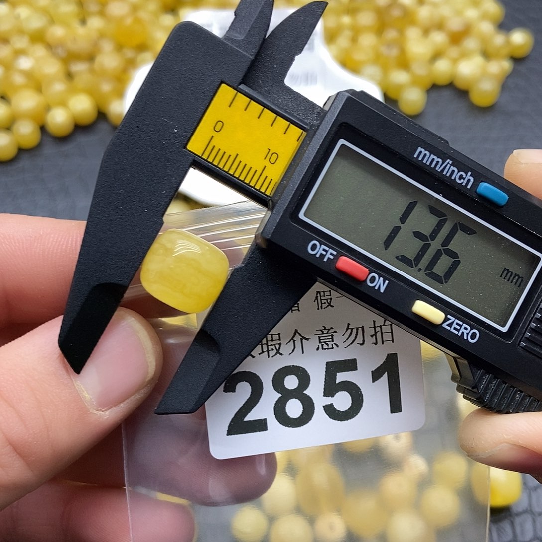 蜜蜡未镶嵌珠宝奇石2851