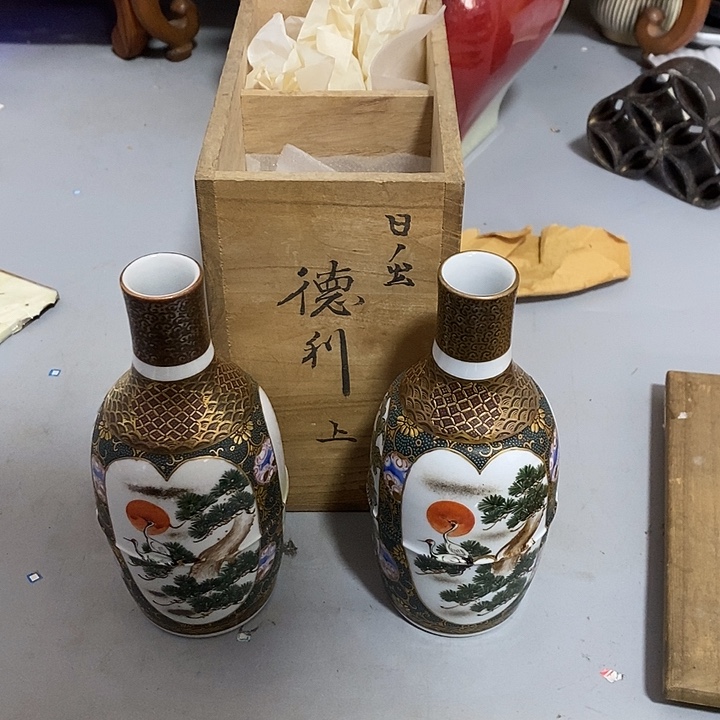全场只加打包费，茶道具