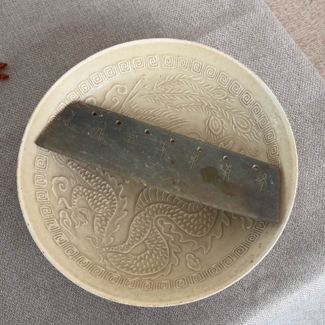 瓷摆件瓷盆瓷盘其他萍*呀