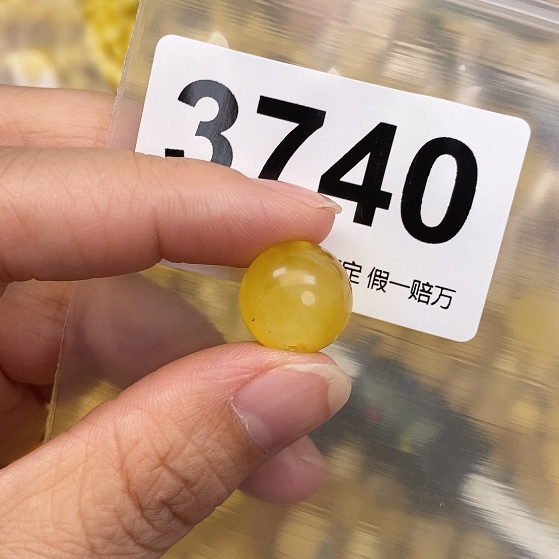 蜜蜡未镶嵌珠宝奇石14.2
