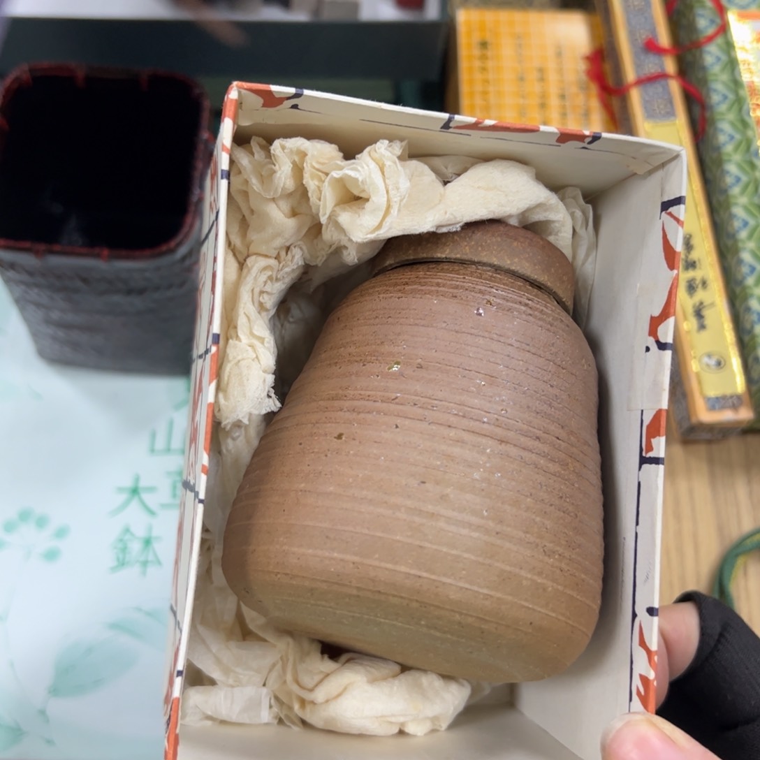 碗哈哈哈哈哈哈哈哈哈哈哈哈哈