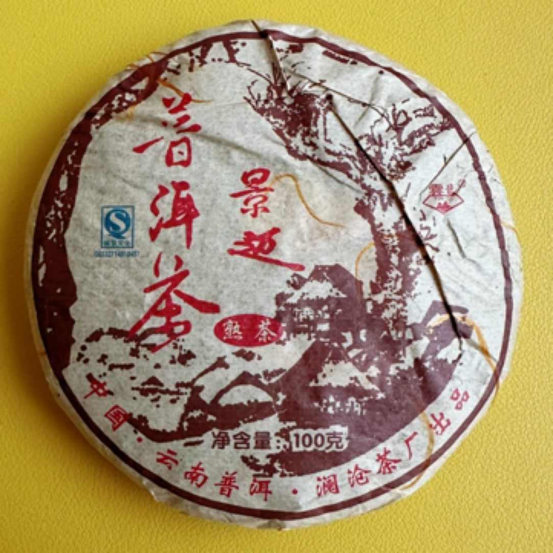 景迈普洱茶｜熟普 2007年普洱茶