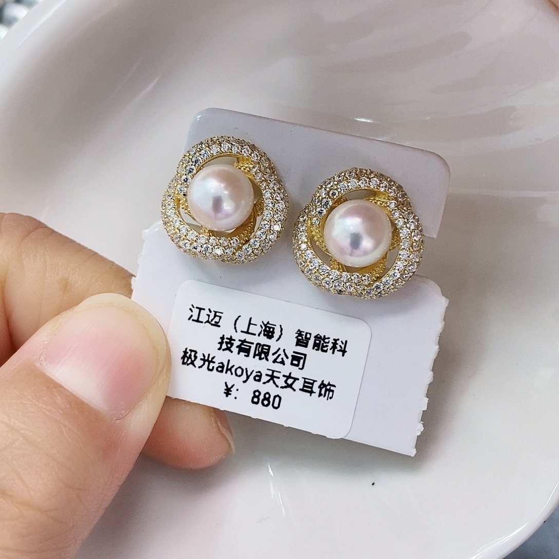 银S925镶嵌特价正圆akoya耳饰耳饰海水珍珠