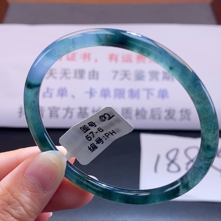 翡翠未镶嵌手镯翡翠手镯33