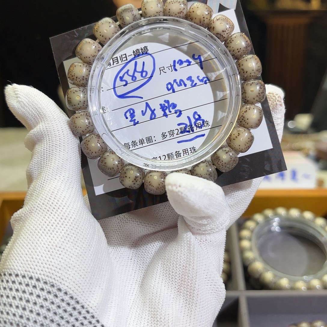 星月菩提手串星月