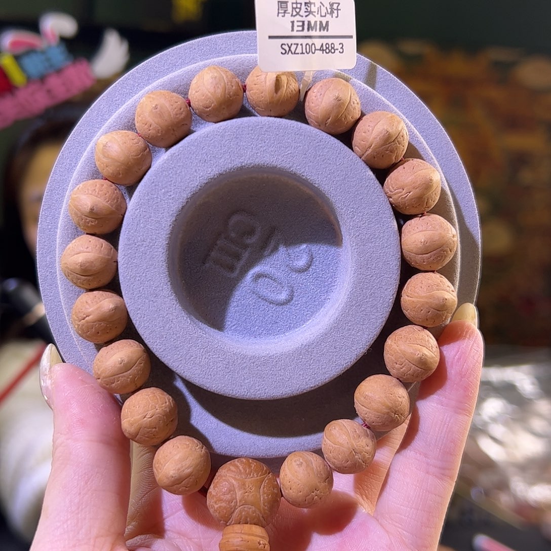 凤眼菩提手串13实心